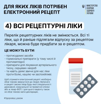 332522547_978049916518176_8240851388902906537_n