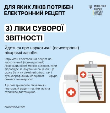 332581126_3488333431442088_1422001650166064332_n